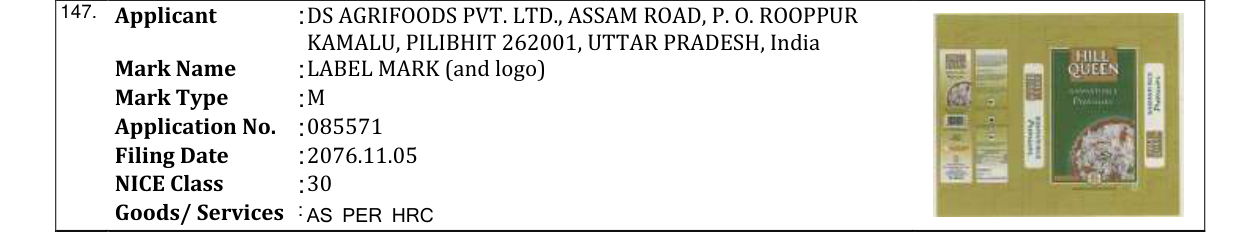 Original bulletin entry for LABEL MARK (and logo)