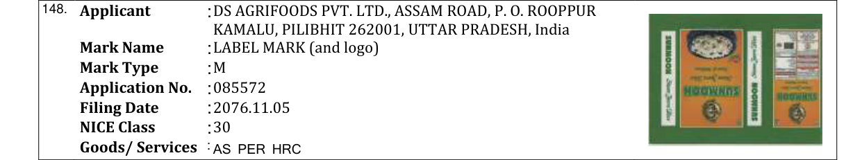 Original bulletin entry for LABEL MARK (and logo)