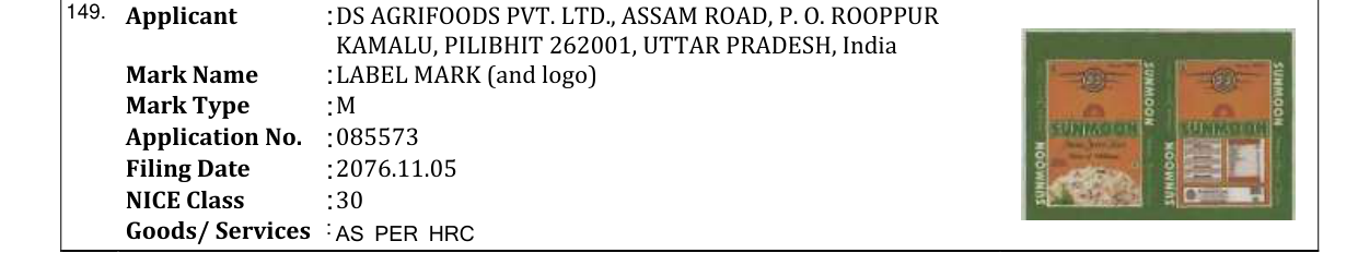 Original bulletin entry for LABEL MARK (and logo)