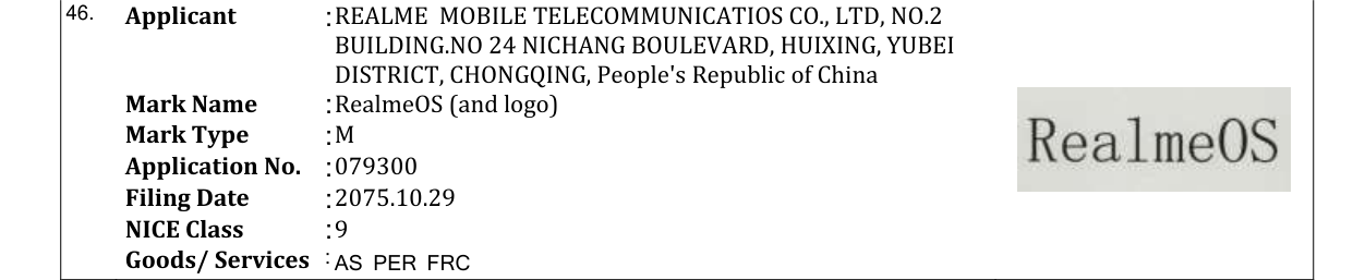 Original bulletin entry for RealmeOS (and logo)