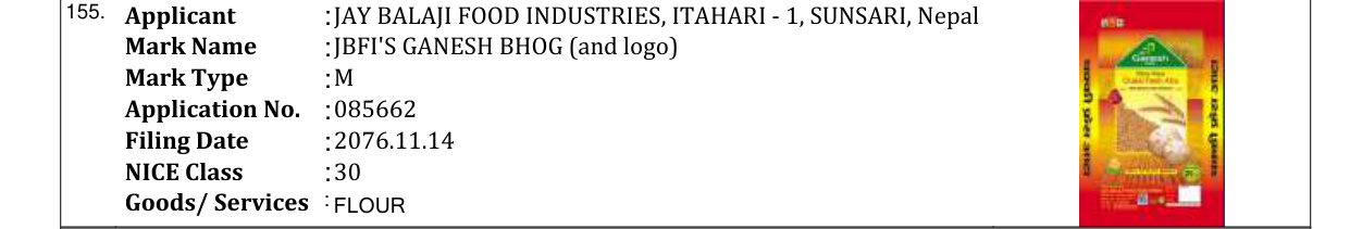 Original bulletin entry for JBFI'S GANESH BHOG (and logo)