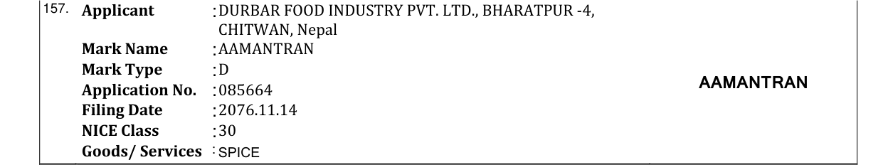 Original bulletin entry for AAMANTRAN