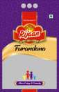 RIJAAN (and logo) trademark logo