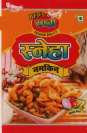 BFP'S RAPTI SNEHA (and logo) trademark logo