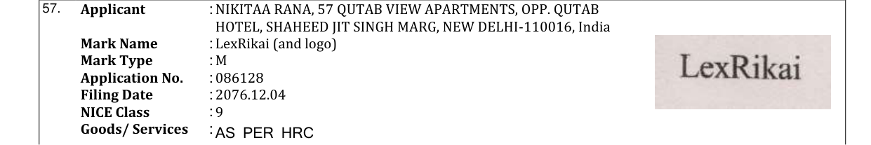 Original bulletin entry for LexRikai (and logo)