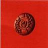 BOURN VITA Cookie Design (and logo) trademark logo