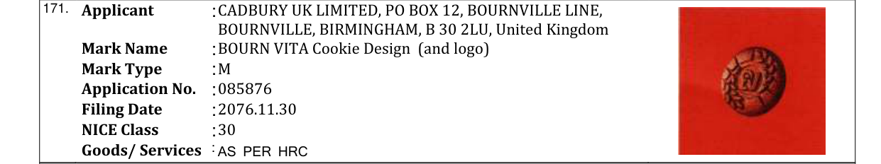 Original bulletin entry for BOURN VITA Cookie Design (and logo)