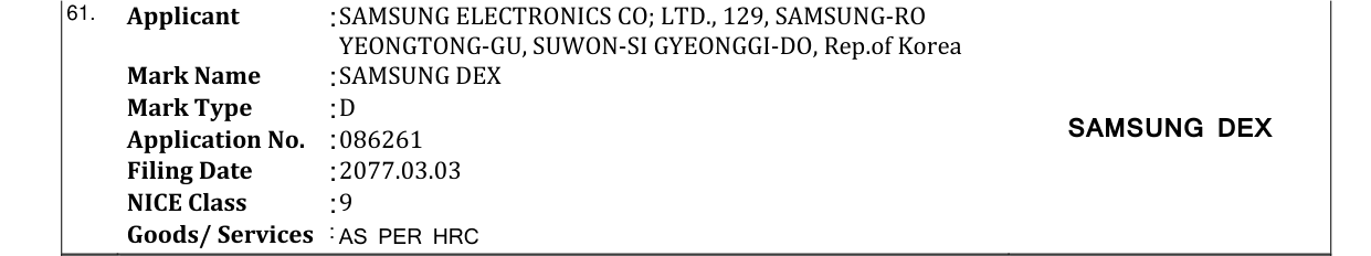 Original bulletin entry for SAMSUNG DEX