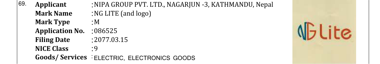 Original bulletin entry for NG LITE (and logo)