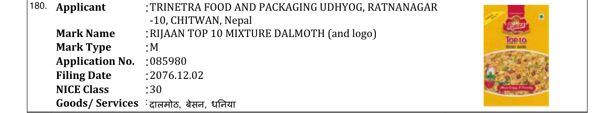 Original bulletin entry for RIJAAN TOP 10 MIXTURE DALMOTH (and logo)
