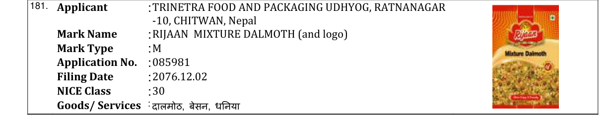 Original bulletin entry for RIJAAN MIXTURE DALMOTH (and logo)