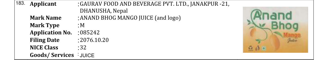Original bulletin entry for ANAND BHOG MANGO JUICE (and logo)