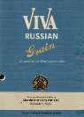 VIVA RUSSIAN (and logo) trademark logo