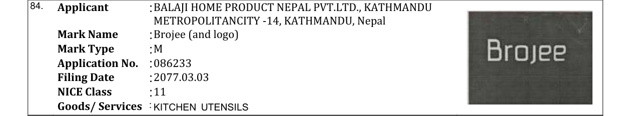 Original bulletin entry for Brojee (and logo)