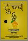 TUCH LEMON (and logo) trademark logo