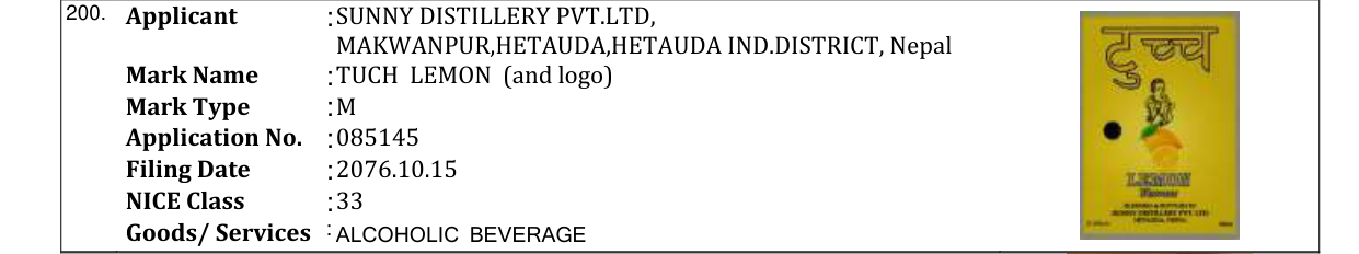Original bulletin entry for TUCH LEMON (and logo)
