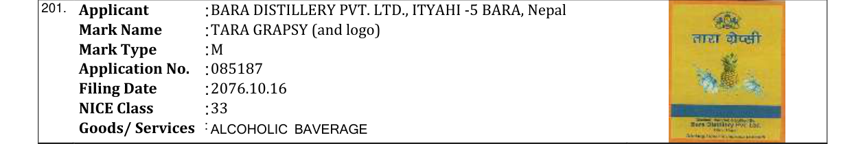Original bulletin entry for TARA GRAPSY (and logo)