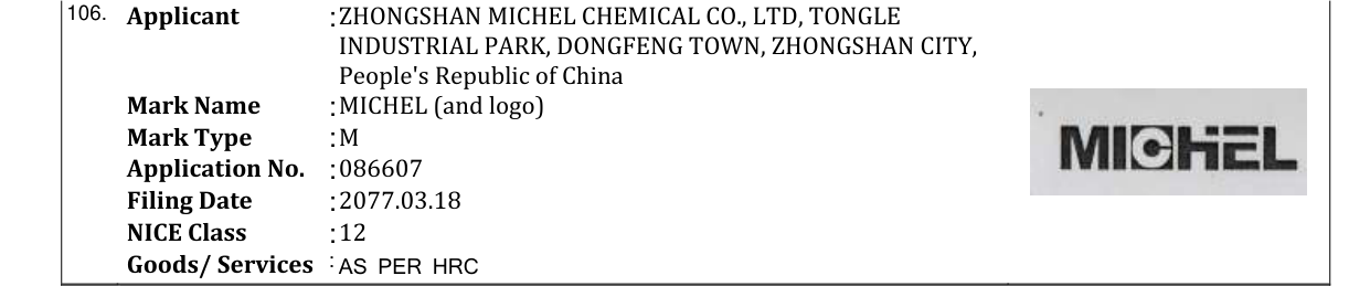 Original bulletin entry for MICHEL (and logo)
