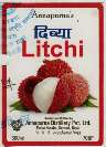 DIVYA LITCHI (and logo) trademark logo