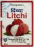 DIVYA LITCHI (and logo) trademark logo