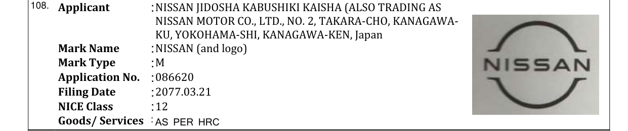 Original bulletin entry for NISSAN (and logo)