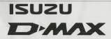 ISUZU D-MAX (and logo) trademark logo
