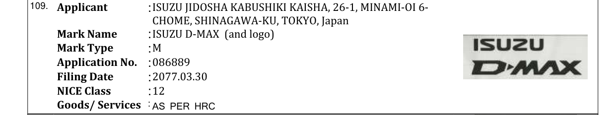 Original bulletin entry for ISUZU D-MAX (and logo)