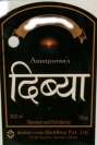 DIVYA (and logo) trademark logo