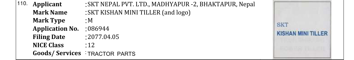 Original bulletin entry for SKT KISHAN MINI TILLER (and logo)