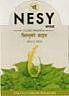 NESY SISNUKO WINE (and logo) trademark logo