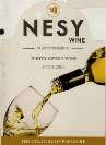 NESY WHITE SWEET WINE (and logo) trademark logo