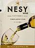 NESY WHITE SWEET WINE (and logo) trademark logo