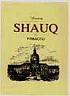 SHAUQ TOBACCO LABEL (and logo) trademark logo