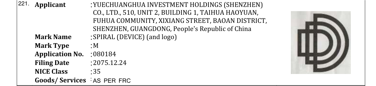 Original bulletin entry for SPIRAL (DEVICE) (and logo)