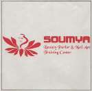 SOUMYA (and logo) trademark logo