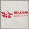 SOUMYA (and logo) trademark logo