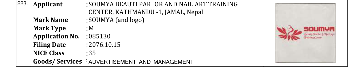 Original bulletin entry for SOUMYA (and logo)
