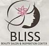 BLISS BEAUTY SALON & INSPIRATION CENTER (and logo) trademark logo
