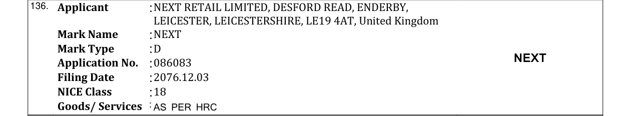 Original bulletin entry for NEXT