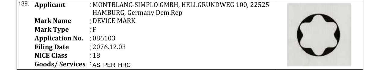 Original bulletin entry for DEVICE MARK