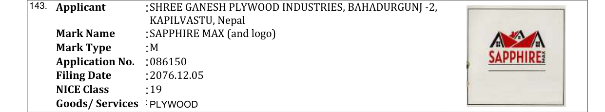 Original bulletin entry for SAPPHIRE MAX (and logo)