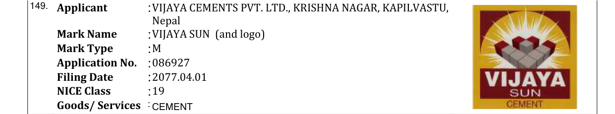Original bulletin entry for VIJAYA SUN (and logo)