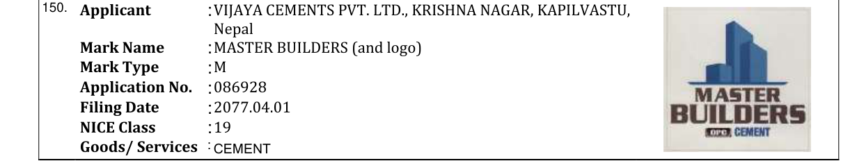 Original bulletin entry for MASTER BUILDERS (and logo)