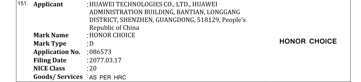 Original bulletin entry for HONOR CHOICE