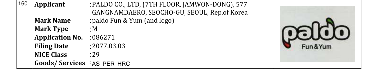 Original bulletin entry for paldo Fun & Yum (and logo)