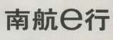 E & STYLIZED CHINESE CHARACTERS (and logo) trademark logo