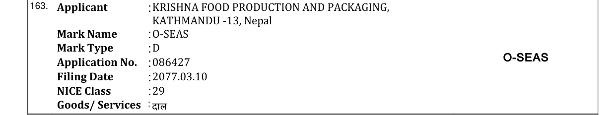 Original bulletin entry for O-SEAS