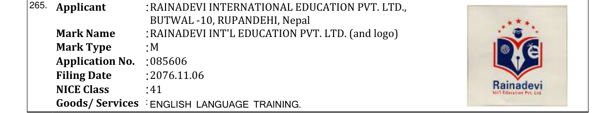 Original bulletin entry for RAINADEVI INT'L EDUCATION PVT. LTD. (and logo)