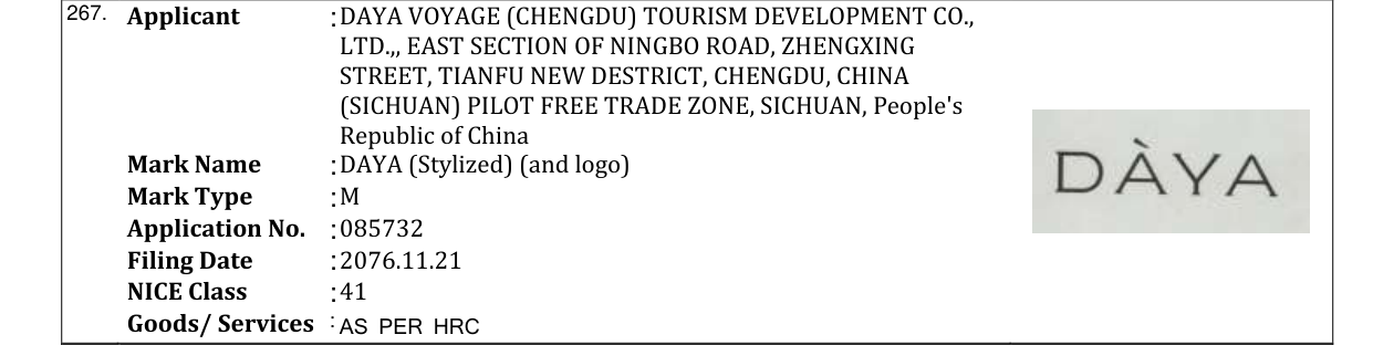 Original bulletin entry for DAYA (Stylized) (and logo)