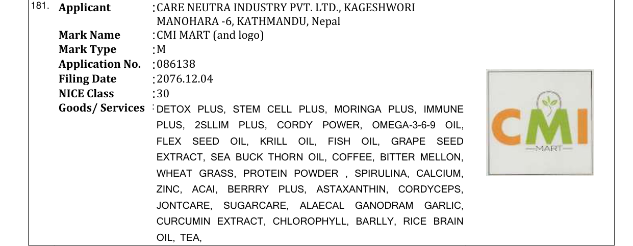 Original bulletin entry for CMI MART (and logo)
